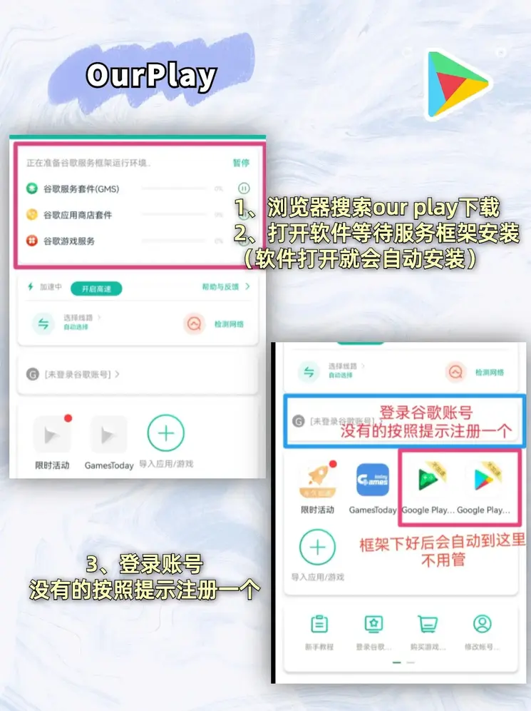 bbin的体育截图1