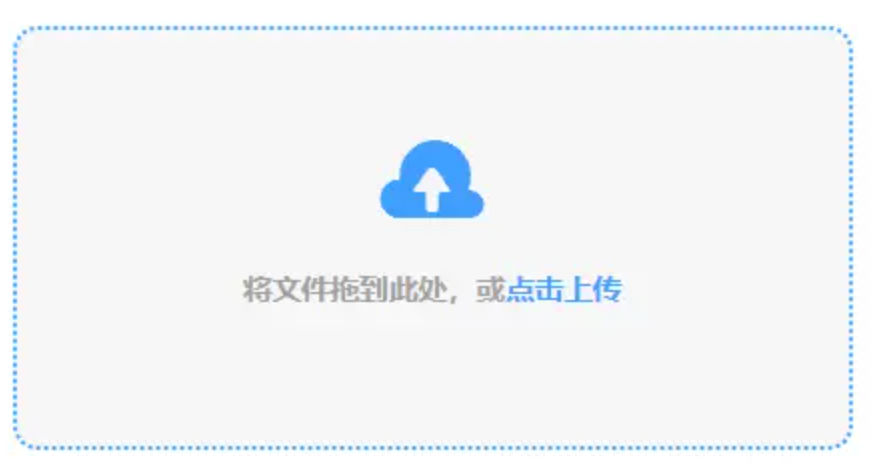 bbin的体育使用讲解 - 添加文件